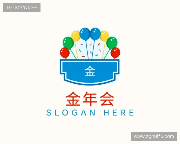 知道金年会金字招牌诚信至上